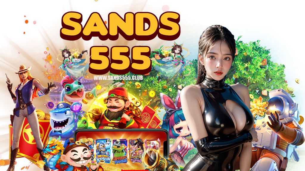 sands555-com